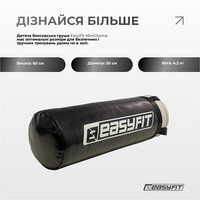 Боксерский набор EasyFit MiniChamp для детей S122-2003 №2