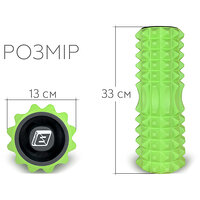 Массажный ролик EasyFit Grid Roller 33 см v.1.2 с заглушками с двух сторон (салатовый) S122-1907 №2