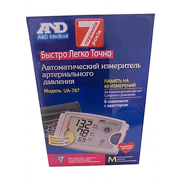 Автоматичний тонометр AND UA -787 (Японія )