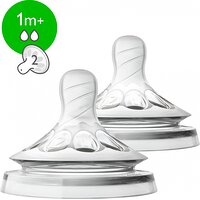 Соска Naturals 2.0, 1+ міс, 2шт Avent №2