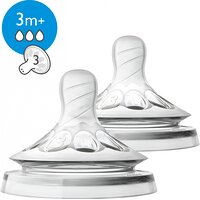 Соска Naturals 2.0, 3 + міс., 2шт Avent №2