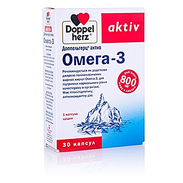 Доппельгерц Актив ( Doppel herz Aktiv ) Омега- 3 № 30 ( 10х3 )