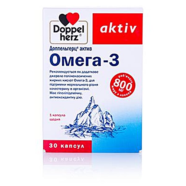 Фото Доппельгерц Актив ( Doppel herz Aktiv ) Омега- 3 № 30 ( 10х3 )