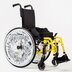 Купити Активне крісло колісне Invacare Action 3 Junior Evolutive (Франція)