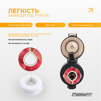 Капсула &ldquo;Персик&rdquo; для бутылки EasyFit Air Up S122-2030 №2