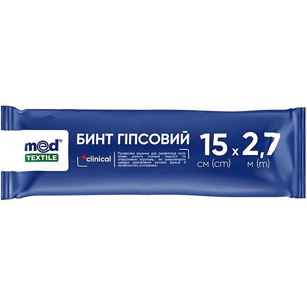 Бинт гіпсовий MedTextile 15 см х 2,7 м
