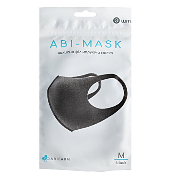 Захисна маска, що фільтрує Abifarm Abi-Mask (3 шт)