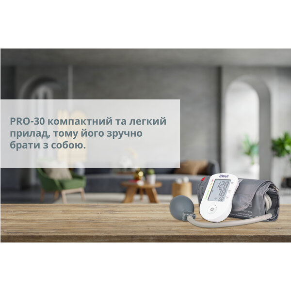 Тонометр напівавтоматичний B.Well PRO-30 з манжетою 22-32 см (Швейцарія)