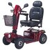 Скутер - Scooter OSD M4AHD