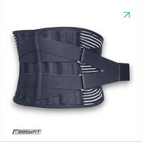 Пояс для спины с 4 ребрами жесткости EasyFit (L) S122-2082
