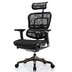 Крісло ергономічне комп'ютерне ERGOHUMAN PLUS COMFORT SEATING ( сітчасте )