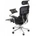 Крісло ергономічне комп'ютерне ERGOHUMAN PLUS COMFORT SEATING c підставкою для ніг