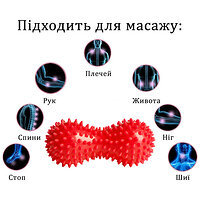 Массажный мячик EasyFit Goober с шипами красный S122-1752 №2