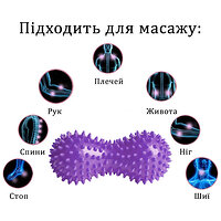 Массажный мячик EasyFit Goober с шипами фиолетовый S122-1754 №2
