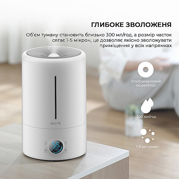 Характеристики Увлажнитель воздуха с УФ-лампой Deerma 5L (DEM-F628S)
