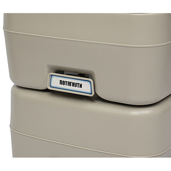 Портативный биотуалет Time Eco TE-1020T S42-1469623898