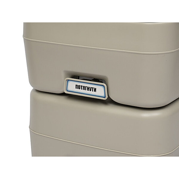 Портативный биотуалет Time Eco TE-1020T S42-1469623898