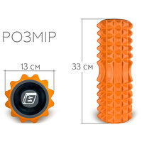 Массажный ролик EasyFit Grid Roller 33 см v.1.2 с заглушками с двух сторон (оранжевый) S122-1909 №2