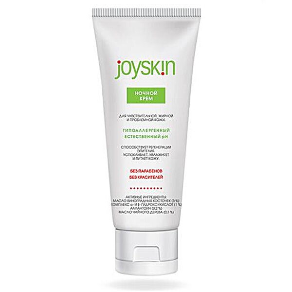 Крем ночной для жирной и проблемной кожи Joyskin 75 мл