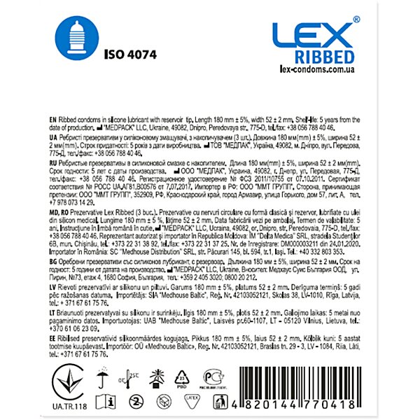 Купить Презервативы ребристые Lex Ribbed, 3 шт (Швейцария)