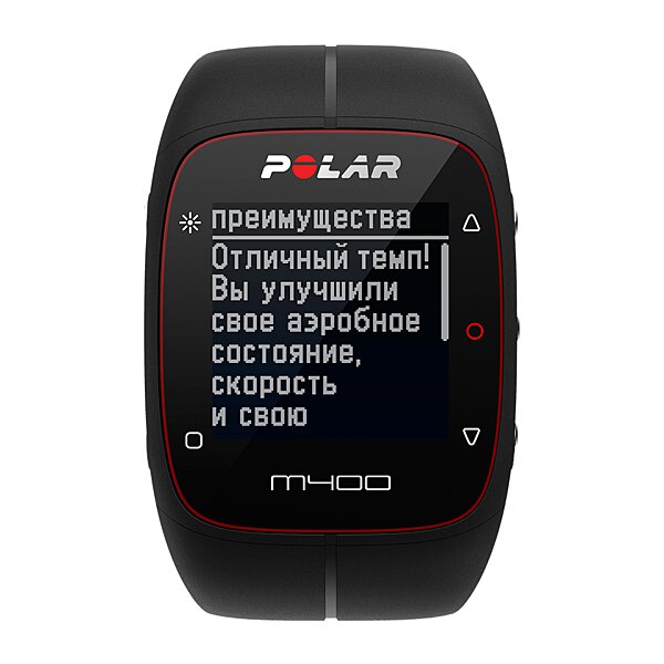 Монітор серцевого ритму M400 BLK HR POLAR