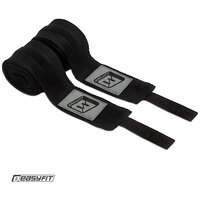 Бинты для бокса EasyFit Classic Wrap 5 м S122-2148