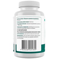 Подорожник, Psyllium Husk, Biotus, порошок лушпиння, 200 капсул, 2000 мг на 4 капсули (Україна) №2