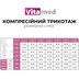 Панчохи компресійні Vitamed 9230, клас 2, середня довжина, відкритий носок (Україна)