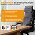 Масажна накидка Medisana MC 700 (Німеччина)