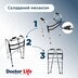 Ходунки складані алюмінієві крокуючі Doctor Life 10188/E/SL (Україна)