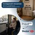 Ходунки складні з колесами Doctor Life 10184SL/W (Україна)