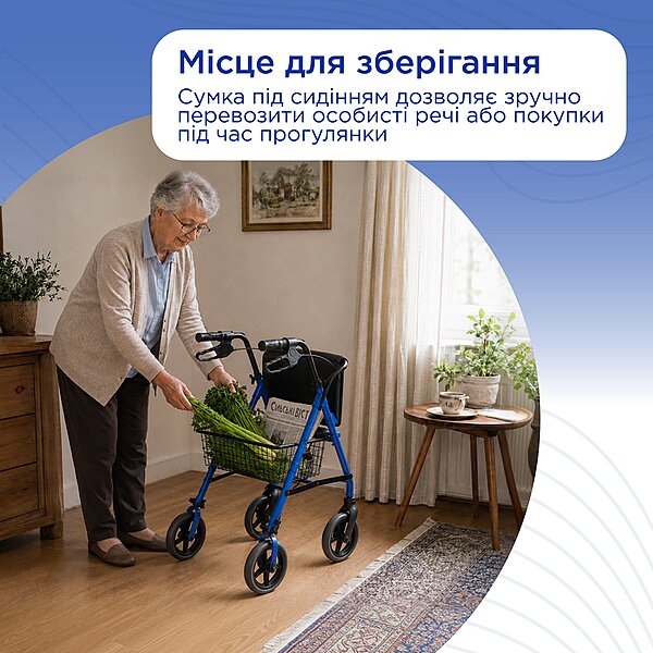 Ходунки на колесах Doctor Life (ролатор) 11770 (Україна)