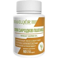Екосвіт ОЙЛ Олія зародків пшениці, капсули по 0,3 г, № 60 (Україна)