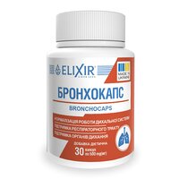 Екосвіт ОЙЛ Бронхокапс 0,5 г №30 (Україна)