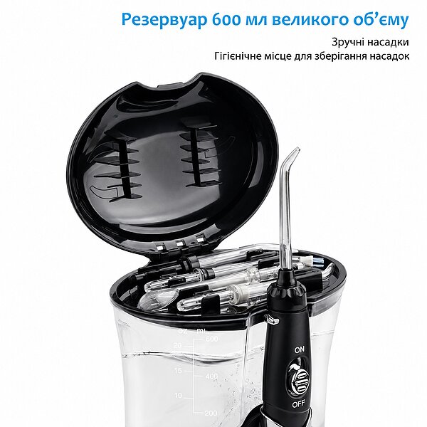 Іригатор Professional PECHAM black (Україна)