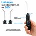Іригатор Professional PECHAM black (Україна)