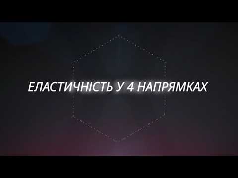 Відео Ортез на колінний суглоб DonJoy PlayXpert Wrap із шарнірами (США)