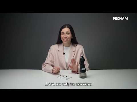 Відео Іригатор Pecham travel black PC-1581 (Україна)