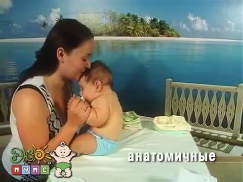 Відео Багаторазовий підгузник Екопупси без кармана Полосатик , Еко Пупс