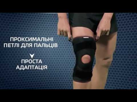 Відео Ортез колінний Orliman 3-Tex 7120 з бічними вставками та поліцентричним шарніром (Іспанія)