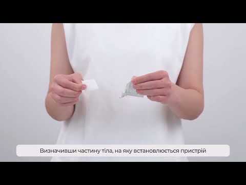 Відео Трансмиттер для системы непрерывного мониторинга глюкозы CGM Yuwell CT 3 (неинвазивный глюкометр) 