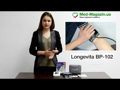 Відео Тонометр автоматичний Longevita  BP-102 з манжетою 22-42 см. + пам'ять для 2-х (Австрія)