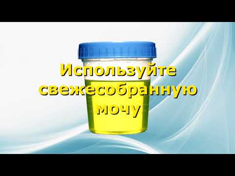 Відео Тест-смужки Глюкотест, 25 шт. норма