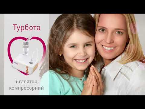 Відео Тонометр автоматичний B.Well PRO-35, манжета 22-32 см + пам'ять (Швейцарія)