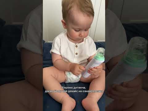 Відео Аспіратор електронний назальний Arhimed EcoBreath XS 