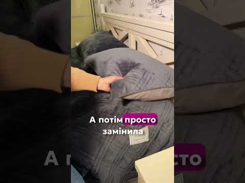 Відео Ортопедична подушка Vitamed VISCO BA 609 з ефектом пам'яті (Україна)