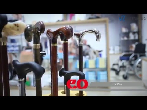 Відео Регульована по висоті тростину з ручкою &laquo;Derby&raquo; Ossenberg 500 (Німеччина)