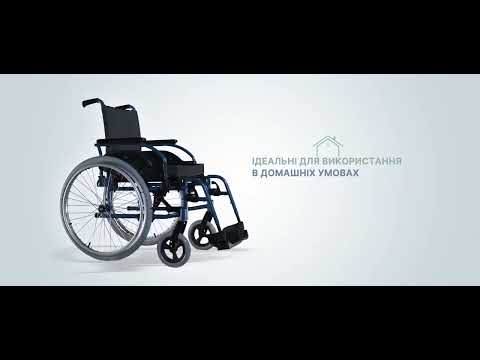 Відео Низькоактивне крісло колісне Invacare Action 1R (Франція)