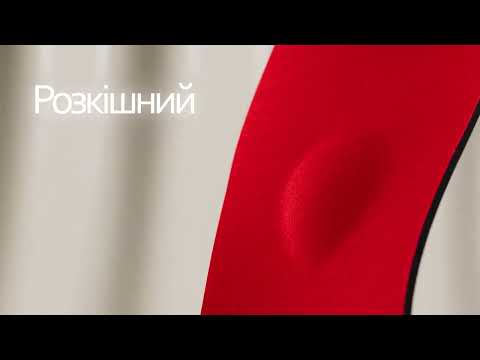 Відео Ортопедична каркасна устілка Pedag Viva Sport 181 (Німеччина)