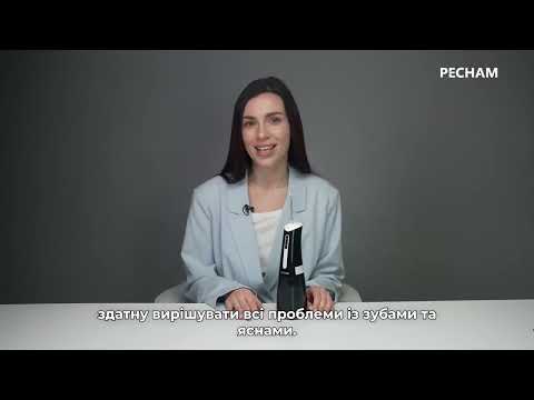 Відео Іригатор Pecham travel black PC-5240 (Україна)